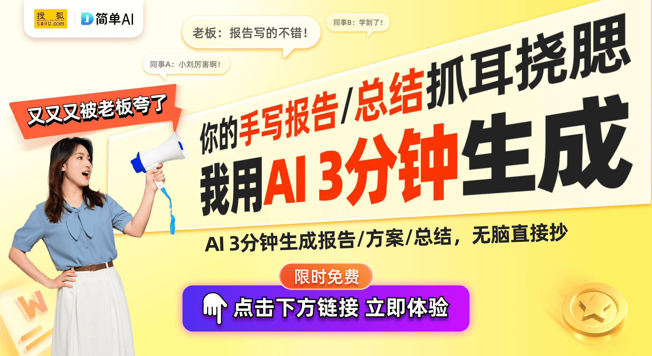 款低延迟高音质蓝牙耳机让学习生活更轻松j9九游会真人游戏第一学生党必看！这